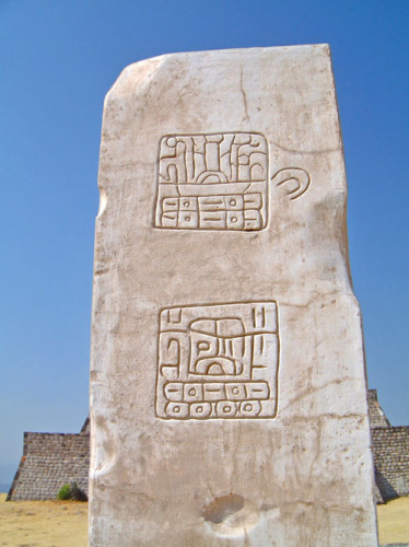 Stela of the Two Glyphs at Xochicalco