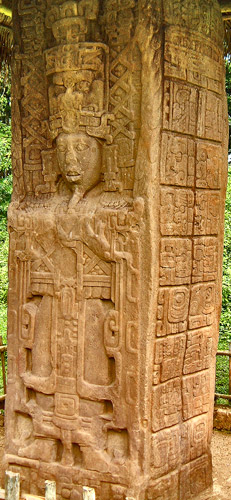 The front-right view of Stela A at Quirigua