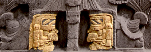 The heels of Stela D at Quirigua