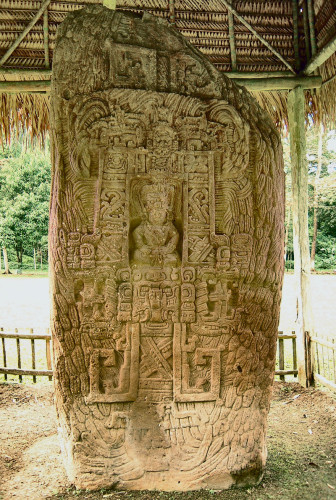 The back of Stela I at Quirigua