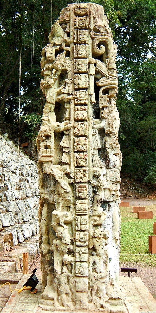 East side view of Stela N at Quirigua