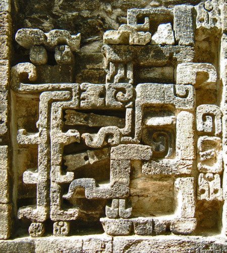 Stone Mosaic from Chicanna Structure XI