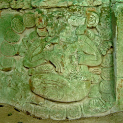 An unknown relief from an unknown building at Tikal