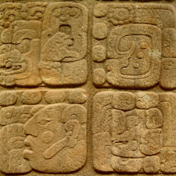 Glyphs from the left side of Stela A at Quirigua