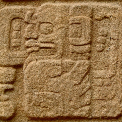 Glyph from right hand side of Stela A at Quirigua