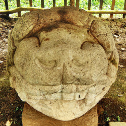 Altar M (Monument 13) at Quirigua